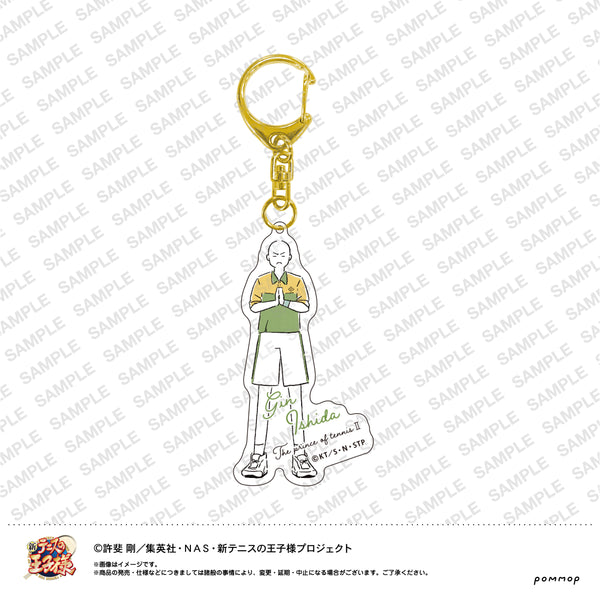 『新テニスの王子様』ゆるスタ アクリルキーホルダー 四天宝寺 (40石田銀)